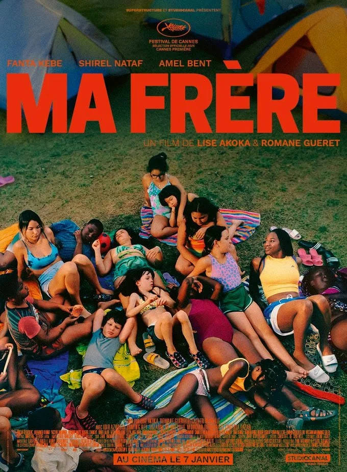 Affiche du film Ma frère avec Fanta Kebe, Shirel Nataf et les enfants de la colonie